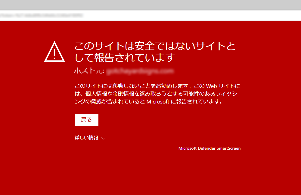 遺伝子だけでは予測できない