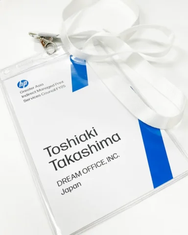 HP A3複合機E786dn韓国研究・開発センター