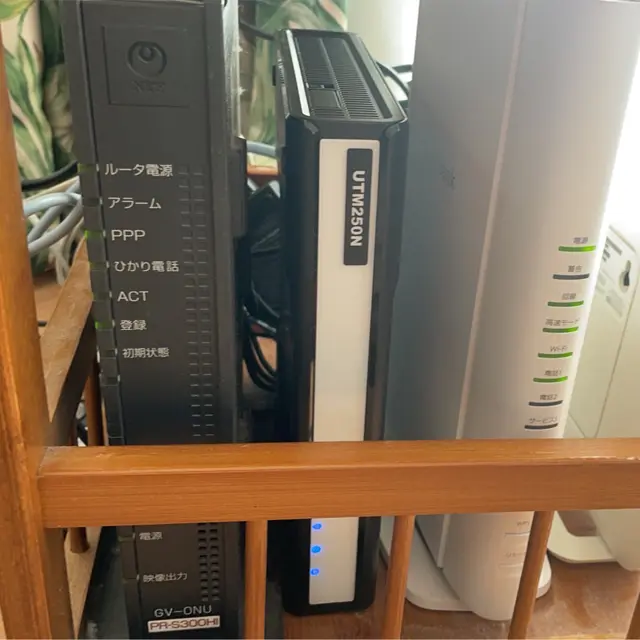 茨城県つくば市にてアレクソン UTM250std/M