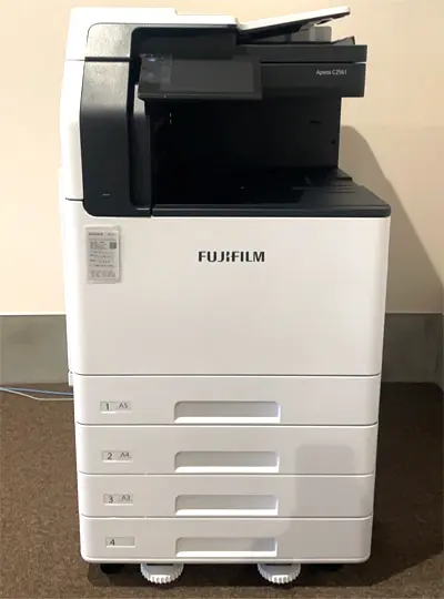 神奈川県相模原市／富士フイルム カラー複合機ApeosC2561-4Tを導入いたしました！