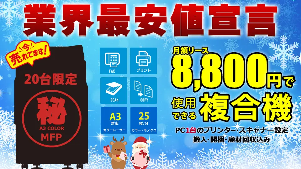 CP3/CP5まとめ売り ワンピース P.O.P LIMITED EDITION・playback memories シリーズ買取表