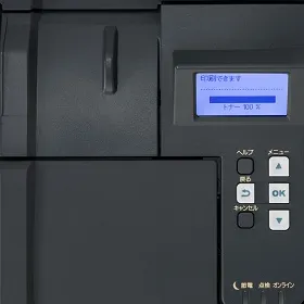 大きな画面と見やすい角度のLCDパネル