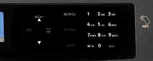 静電タッチキー採用、光るキーで誤操作防止