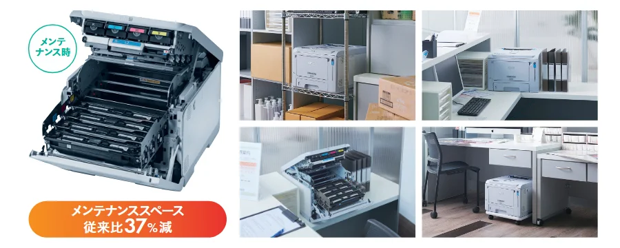 設置から運用まで、ストレスがかからない使いやすさ。