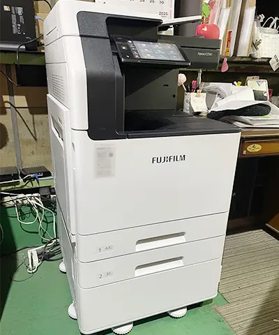 埼玉県川口市/富士フイルム複合機 Apeos C2561-2Tを導入いたしました!