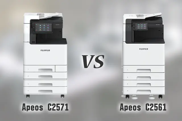 富士フイルム複合機C2561とC2571どっちを選ぶべきか？