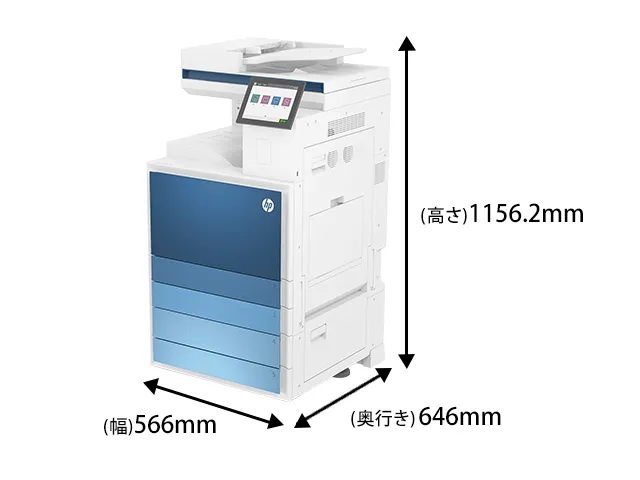 HP A3カラー複合機「E785dn」基本仕様