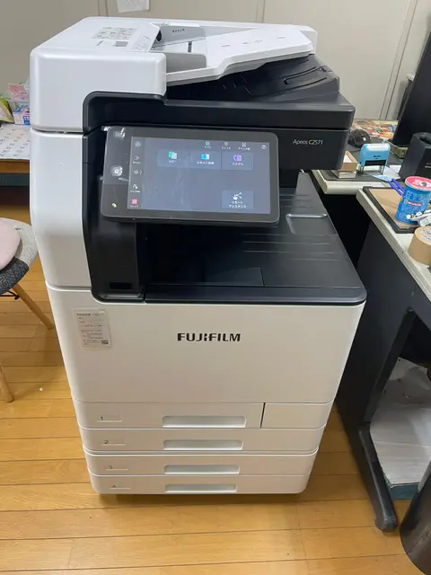 兵庫県宝塚市/富士フイルム複合機 ApeosC2571PFSを導入いたしました!